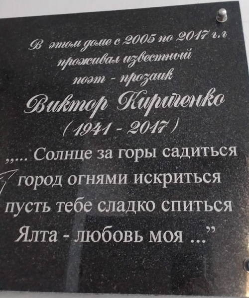 ������ ���������