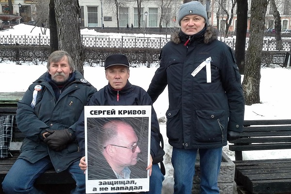1 ������� 2012. ����� � ��������� ������� ��������
December 1, 2012. The picket in support of Bolotnaya square prisoners