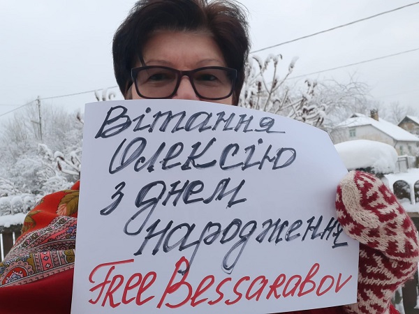 5 ������� 2021. ���� �������� ������� �����������
December 5, 2021. Birthday of Alexis Bessarabov