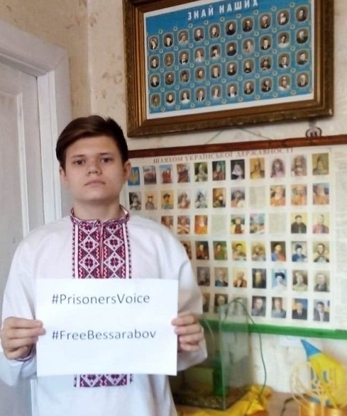 5 ������� 2021. ���� �������� ������� �����������
December 5, 2021. Birthday of Alexis Bessarabov