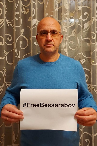 5 ������� 2021. ���� �������� ������� �����������
December 5, 2021. Birthday of Alexis Bessarabov