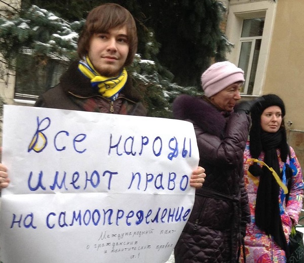 7 ������� 2013. � ��������� �������
December 7, 2013. In support of Ukraine