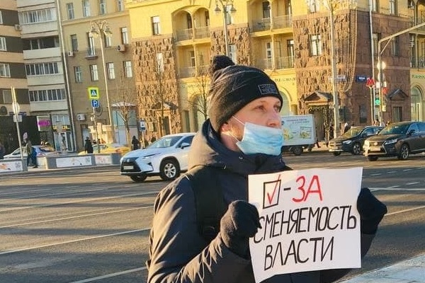 11 ������� 2021. ����� ������ ���������
December 11, 2021. The picket against repressions