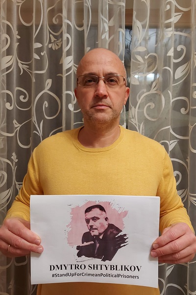 12 ������� 2021. � ��������� �������� ����������������
December 12, 2021. In support of Crimean political prisoners