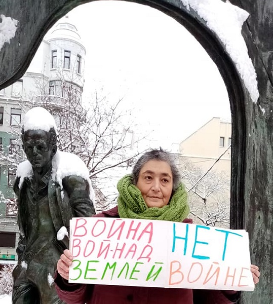 14 ������� 2021. �����
December 14, 2021. The picket