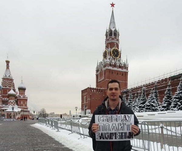 15 ������� 2021. ����� � ��������� ����������������
December 15, 2021. The picket in support of political prisoners
