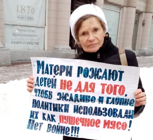 15 ������� 2021. �����
December 15, 2021. The picket