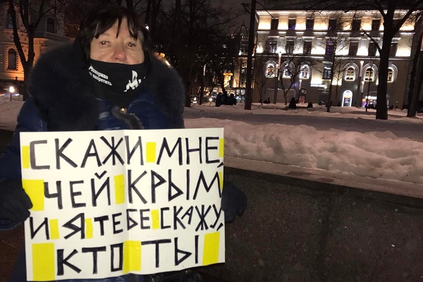 18 ������� 2021. ���������-18
December 18, 2021. Strategy-18