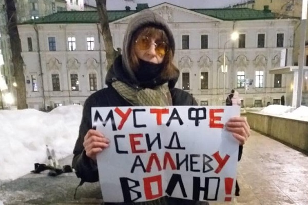 18 ������� 2021. ���������-18
December 18, 2021. Strategy-18