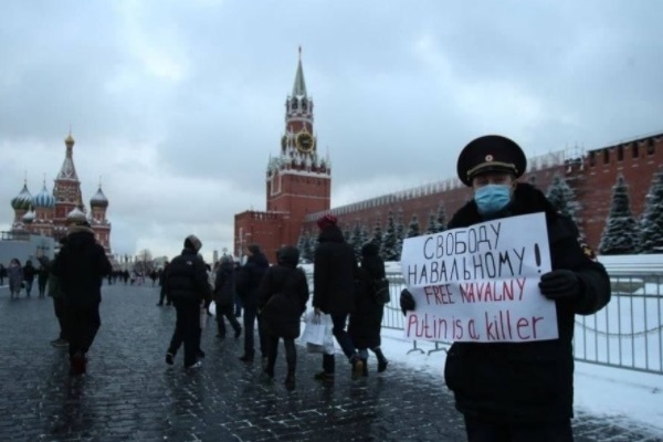 19 ������� 2021. ����� � 1
December 19, 2021. The picket # 1