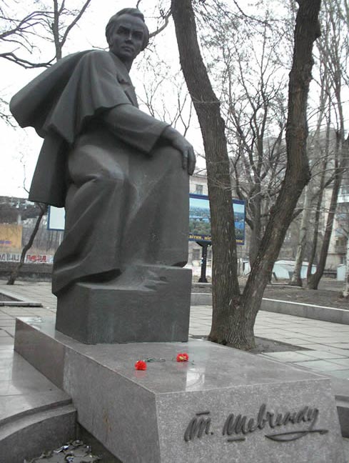 �������� �������� � ���������������
Monument to Taras G. Shevchenko in Dnepropetrovsk