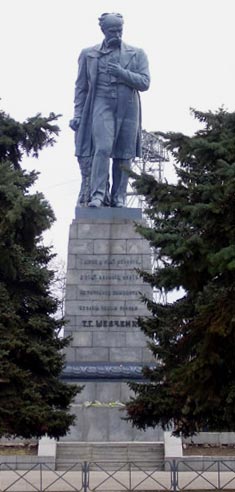 �������� �������� � ���������������
Monument to Taras G. Shevchenko in Dnepropetrovsk
