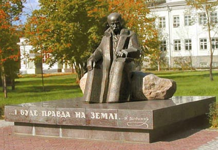 �������� �������� � ����������������
Monument to Taras G. Shevchenko in Dneprodzerzhinsk