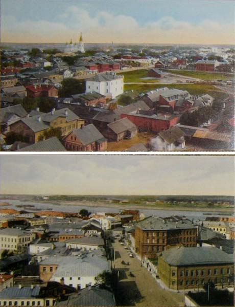 ����� �������� ��������
Set of postal cards �Rybinsk�