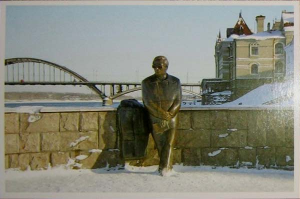 �������� ��������
Postal card �Rybinsk�