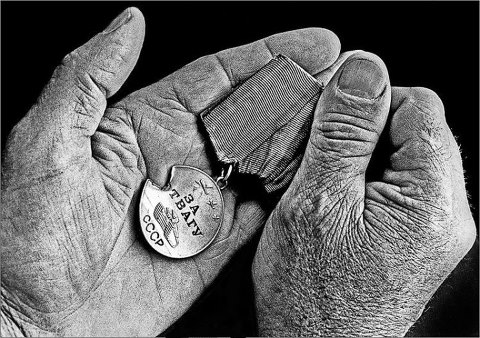 ������ ��� ������
Medal �For daring�