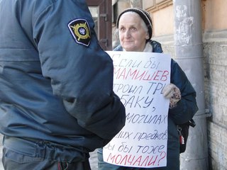 ���� �� ������� ������ �������-��������������� ����� � ����, �� ������� ����� �������, �� �� ���� �������?
Would you silent too, if Mamishev built the commerce & entertaining centre in Baku, on graves of your ancestors?