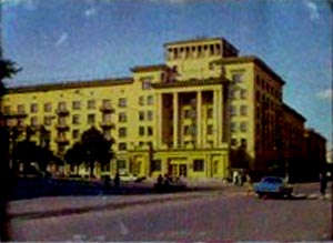�������� ���������. ��������� ��������
Postal card �Smolensk. Hotel Smolensk�