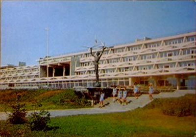 �������� �������. ��������
Postal card �Odessa. Stadium�