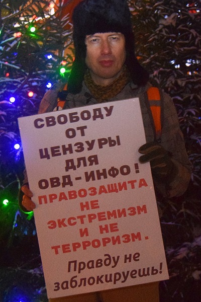 27 ������� 2021. 30-����� ������� ����
December 27, 2021. 30th anniversary of disorder of the USSR