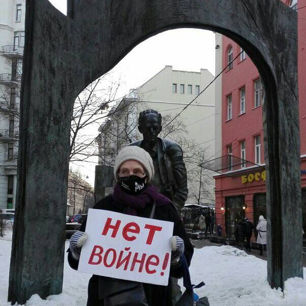 29 ������� 2021. ����������� �����
December 29, 2021. The anti-war picket