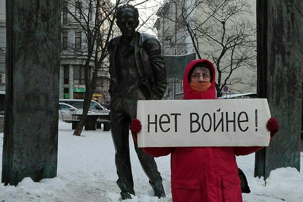 29 ������� 2021. ����������� �����
December 29, 2021. The anti-war picket