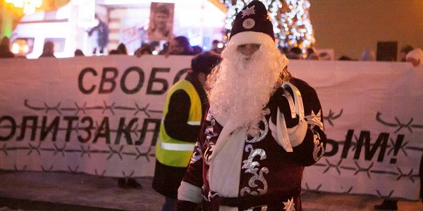 29 ������� 2012. ������ � ��������� ����������������
December 29, 2012. Meeting in support of political prisoners