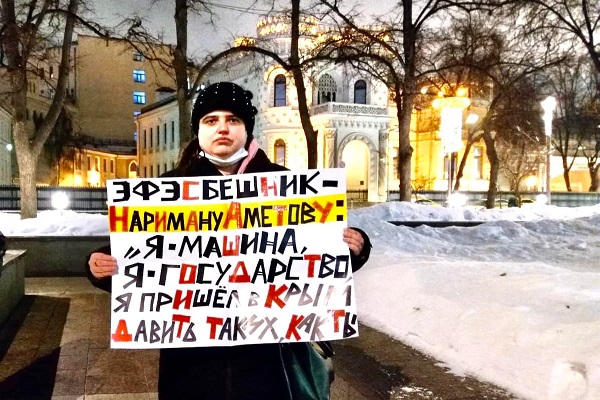 30 ������� 2021. ���������-30
December 30, 2021. Strategy-30