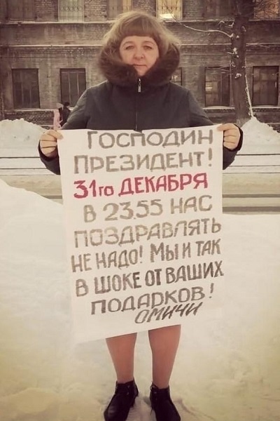 31 ������� 2021 - 1 ������ 2022. ����� ���
December 31, 2021 - January 1, 2022. New Year