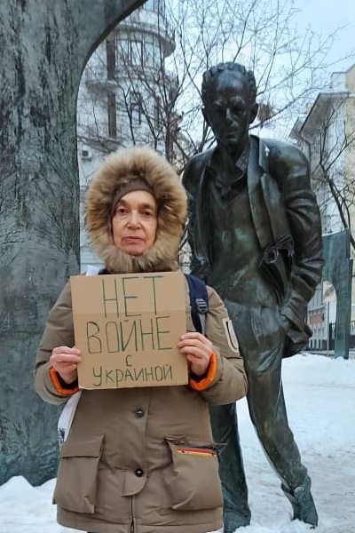 2 ������ 2022. ����������� �����
January 2, 2022. The anti-war picket