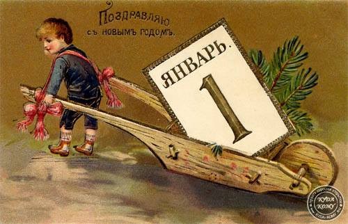 ���������� � ����� �����