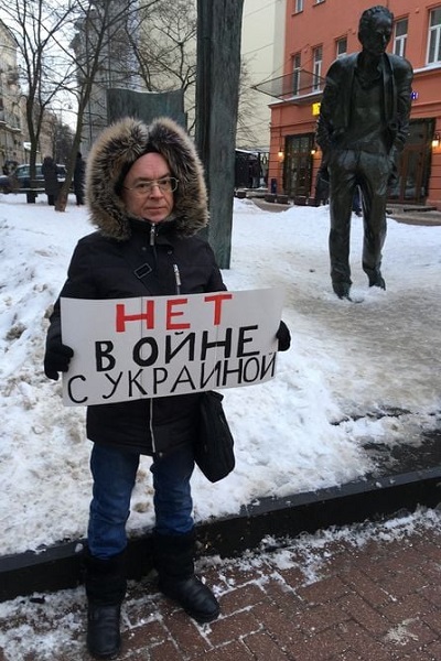 3 ������ 2022. ����������� �����
January 3, 2022. The anti-war picket
