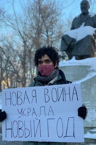 7 ������ 2022. ����� ������������ � �����������
January 7, 2022. The picket of solidarity with Kazakhstan