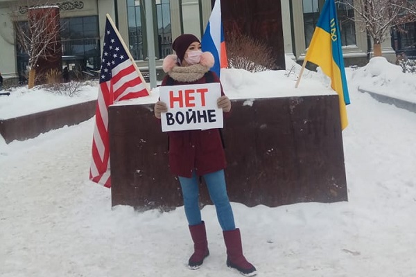 8 ������ 2022. ����������� �����
January 8, 2022. The anti-war picket