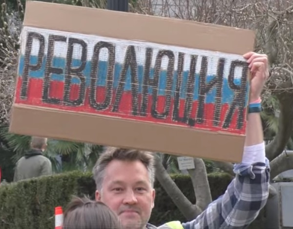 8 ������ 2022. ������ ������������ � �����������
January 8, 2022. The meeting of solidarity with Kazakhstan