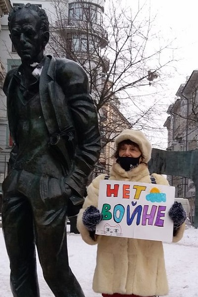 9 ������ 2022. ����������� �����
January 9, 2022. The anti-war picket