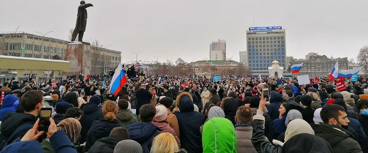 23 ������ 2021. ������� ����������!
January 23, 2020. Free Navalny!