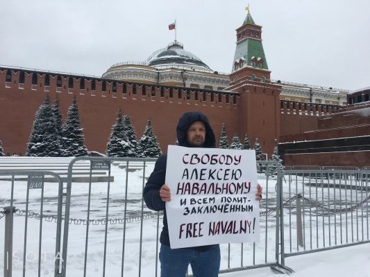 16 ������ 2022. ��������� �������� ������� ����������
January 16, 2022. Anniversary of capture of Alexis Navalny