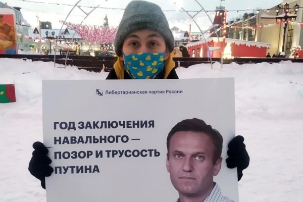16 ������ 2022. ��������� �������� ������� ����������
January 16, 2022. Anniversary of capture of Alexis Navalny