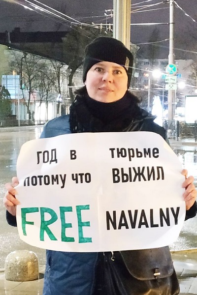 17 ������ 2022. ��������� �������� ������� ����������
January 17, 2022. Anniversary of capture of Alexis Navalny