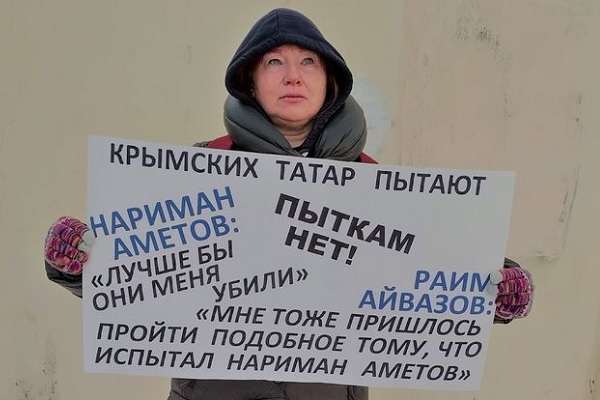 18 ������ 2022. ���������-18
January 18, 2022. Strategy-18