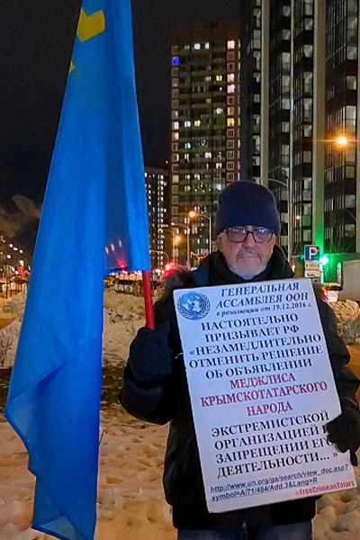 18 ������ 2022. ���������-18
January 18, 2022. Strategy-18