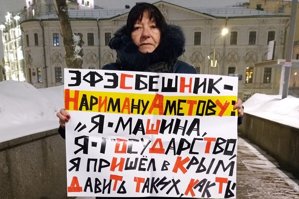 18 ������ 2022. ���������-18
January 18, 2022. Strategy-18