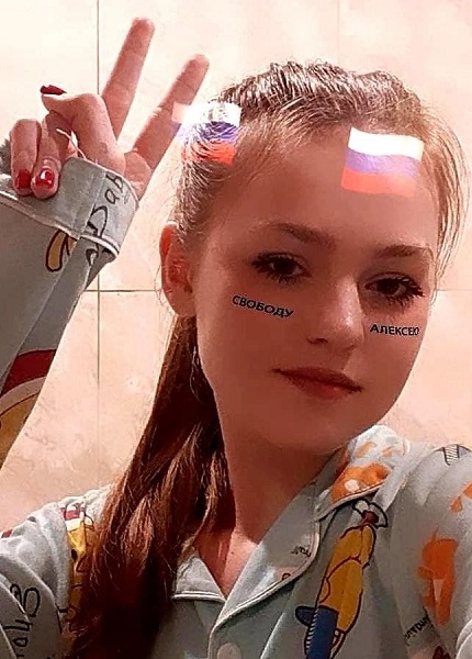 16 ������ 2022. ��������� �������� ������� ����������
January 16, 2022. Anniversary of capture of Alexis Navalny