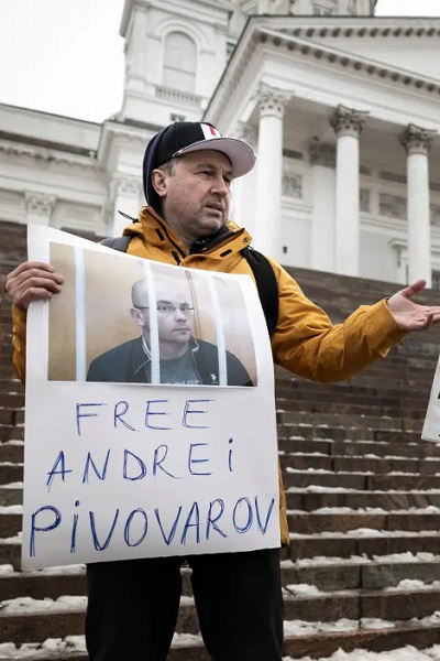 16 ������ 2022. ��������� �������� ������� ����������
January 16, 2022. Anniversary of capture of Alexis Navalny