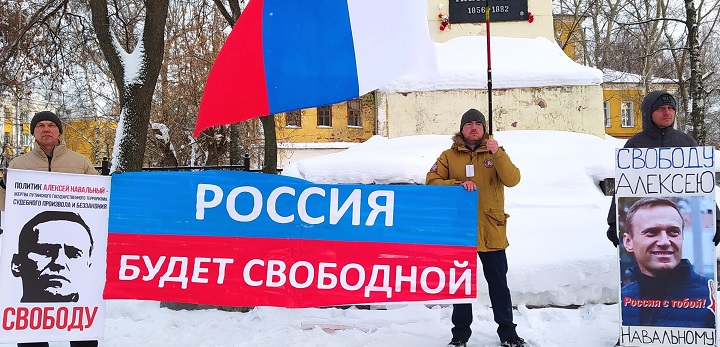 23 ������ 2022. ������
January 23, 2022. Meeting