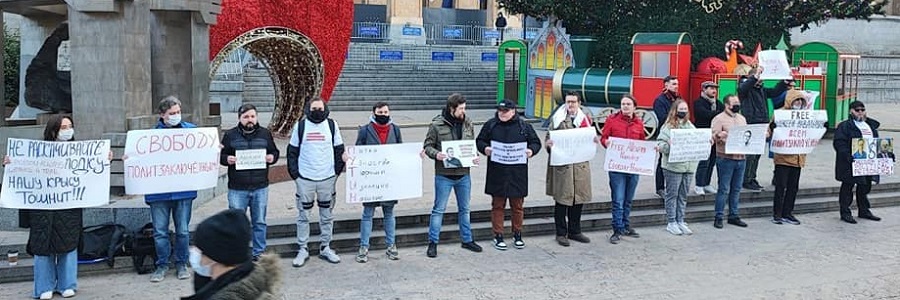 16 ������ 2022. ��������� �������� ������� ����������
January 16, 2022. Anniversary of capture of Alexis Navalny