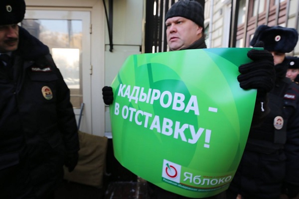 26 ������ 2016. ����� �� �������������� ����� �����
January 26, 2016. The picket for humaniform of Chechnya chief