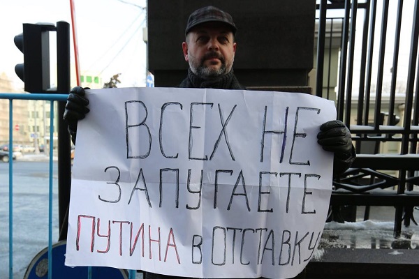 26 ������ 2016. ����� �� �������������� ����� �����
January 26, 2016. The picket for humaniform of Chechnya chief