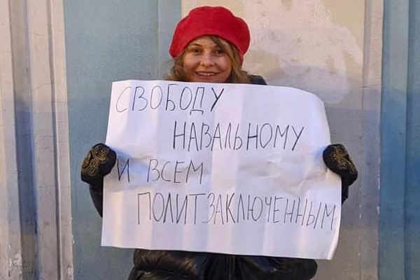 30 ������ 2022. ����� � ��������� ����������������
January 30, 2022. The picket in support of political prisoners